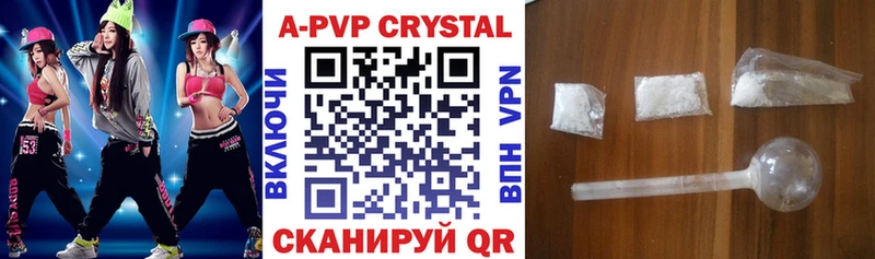 Наркошоп Гудермес A PVP  Мефедрон  Гашиш  Канабис  COCAIN 