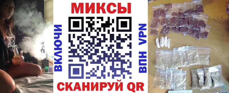 Бутират 99% Гудермес