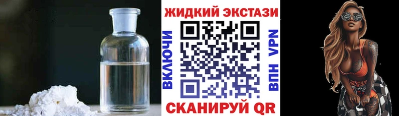 OMG маркетплейс  Гудермес  Бутират 99% 