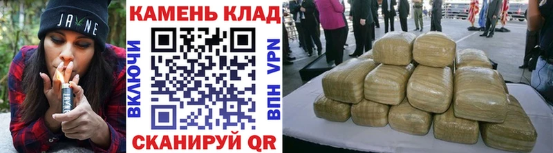 Гашиш убойный  Гудермес 