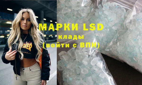 mdpv Богданович