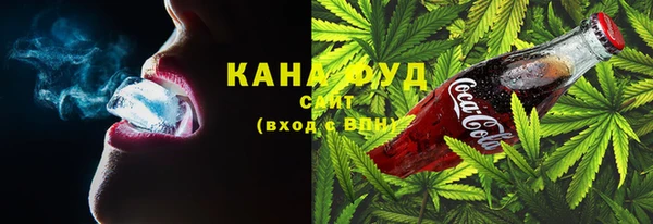 круглые Лиски