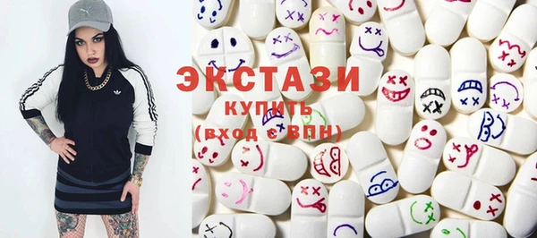 твердый Бугульма