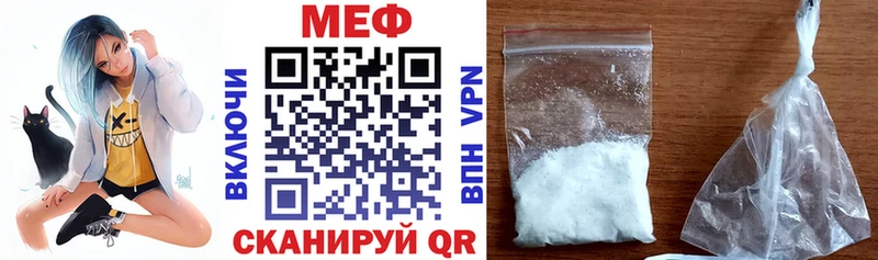 ОМГ ОМГ рабочий сайт  Гудермес  Мефедрон 4 MMC  закладки 