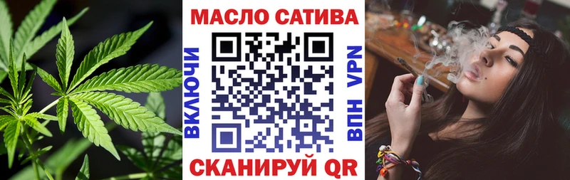 цена наркотик  Гудермес  Дистиллят ТГК вейп с тгк 
